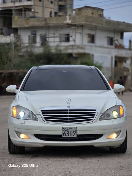 مرسيدس اس كلاس 2008 - صورة 1