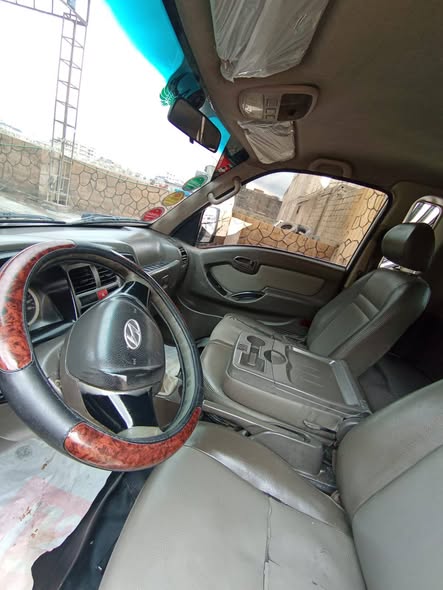 ايسوزو توزر 2014 - صورة 5