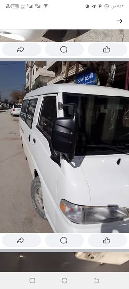 هوندا ميكرو 1995 - صورة 1