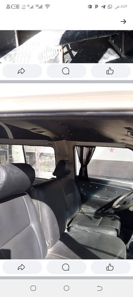 هوندا ميكرو 1995 - صورة 2