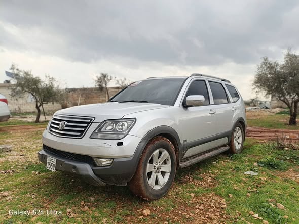 سانج يونج موهافي 2008 - صورة 5