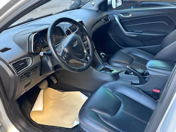 شيري أترينا 2019 - صورة 1