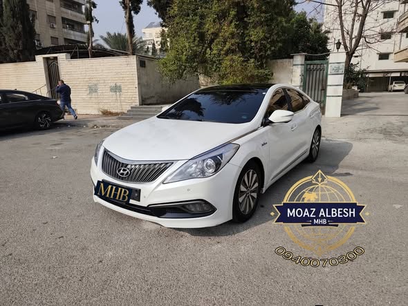 هونداي أزيرا 2015 - صورة 2