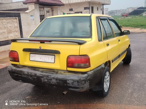 سابا سابه عمومي 2007 - صورة 5