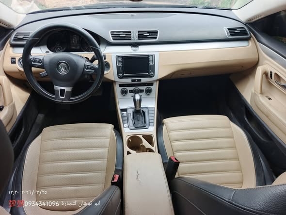 فكس باسات 2017 - صورة 1