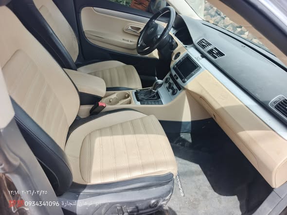 فكس باسات 2017 - صورة 5