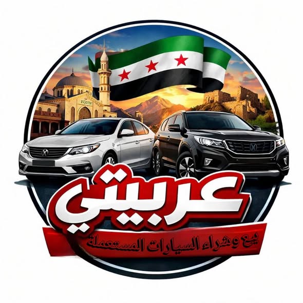 فولكس بورا 2002 - صورة 3