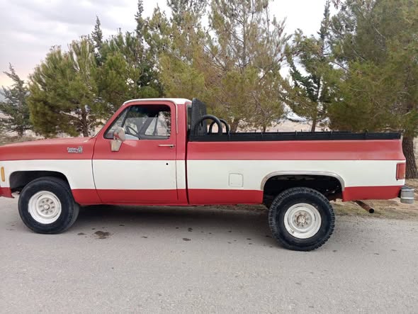 شفر null 1976 - صورة 2