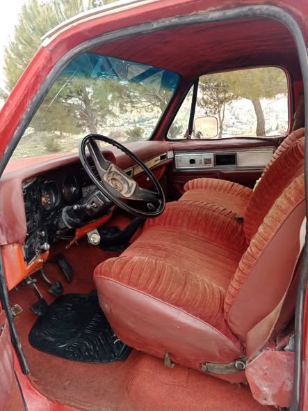 شفر null 1976 - صورة 3