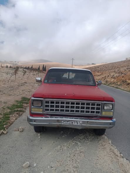 شفر null 1976 - صورة 4