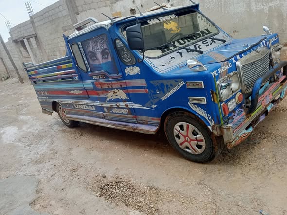 تراكتور 230 1997 - صورة 1