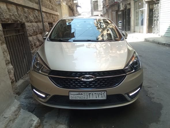 شيري أريزو 5 2020 - صورة 1