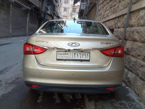 شيري أريزو 5 2020 - صورة 2