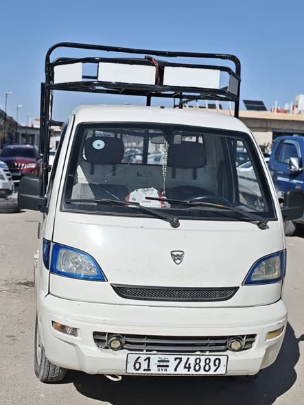 شانجان سونك 2010 - صورة 1