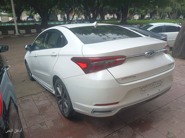 شيري اريزو ٦ 2020 - صورة 3