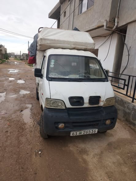 سكون سكون 2010 - صورة 1