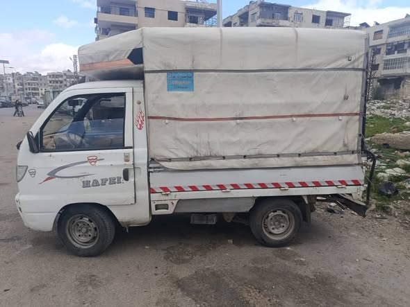 HAFEI كرت 2007 - صورة 2