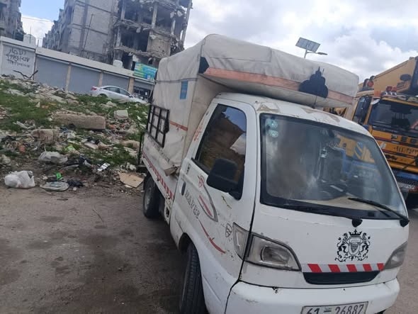 HAFEI كرت 2007 - صورة 3