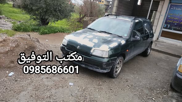 رينو كليو كرت 1991 - صورة 2