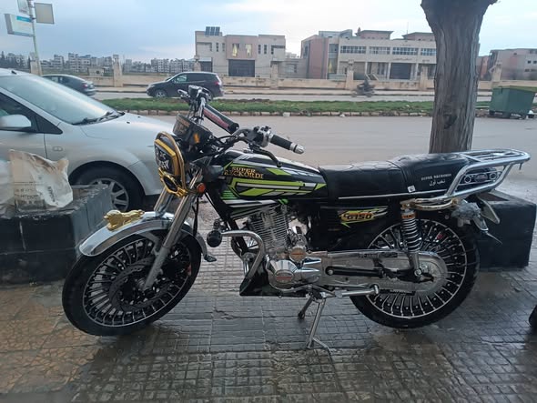 سوبر ريكورد سوبر ريكورد 2025 - صورة 1