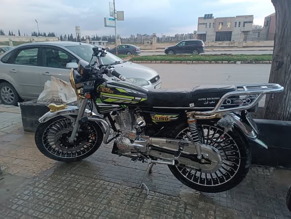 سوبر ريكورد سوبر ريكورد 2025 - صورة 2