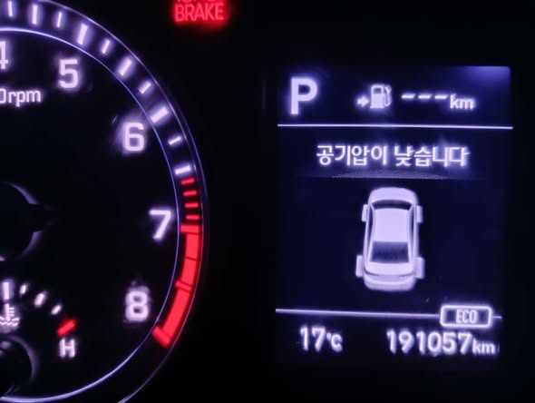 هيونداي سوناتا 2018 - صورة 5