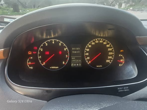 هيونداي ازيرا 2007 - صورة 2