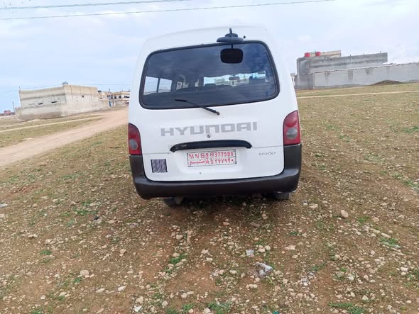 هوند ميعوم 1999 - صورة 3