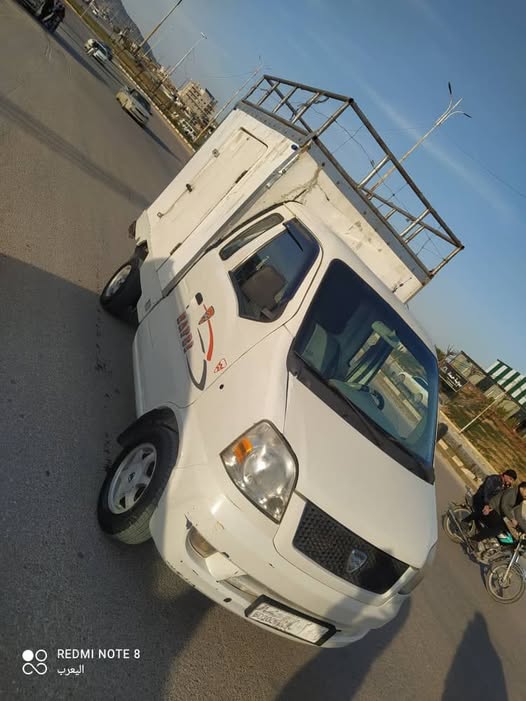 هافي مني 2010