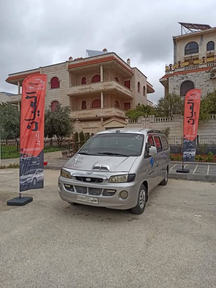 غير محدد ستاركس 2002 - صورة 5