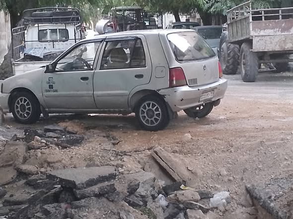 جيلي 300 2004 - صورة 3