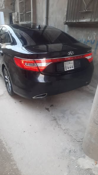 ازيرا ازيرا 2012 - صورة 2