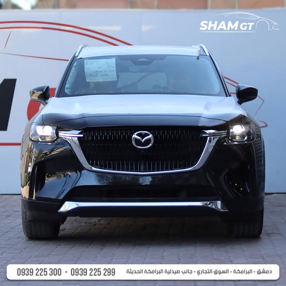 مازدا سي إكس 90 2026 - صورة 1