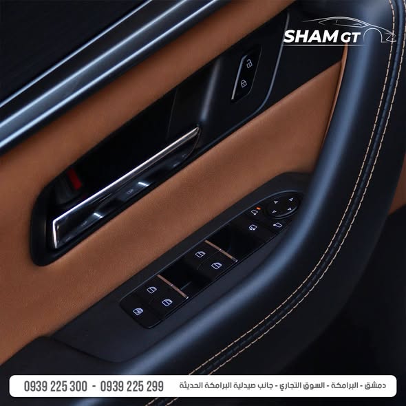 مازدا سي إكس 90 2026 - صورة 5