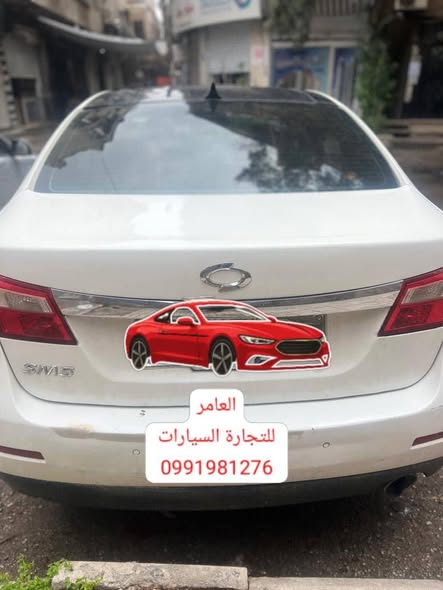 سامسونغ sm5 2011 - صورة 3