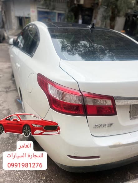 سامسونغ sm5 2011 - صورة 5