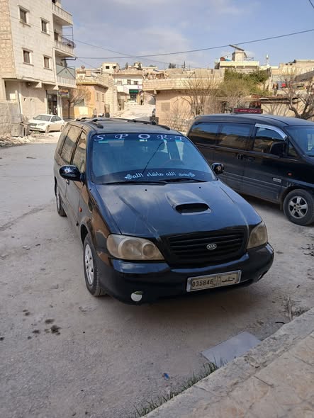 كرنفال كرنفال 2003 - صورة 2