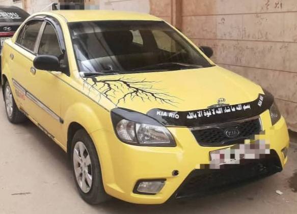 كيا ريو 2010 - صورة 1