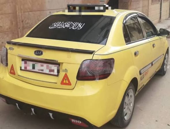 كيا ريو 2010 - صورة 2