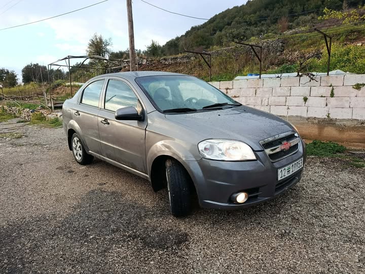 شفر آفيو 2008