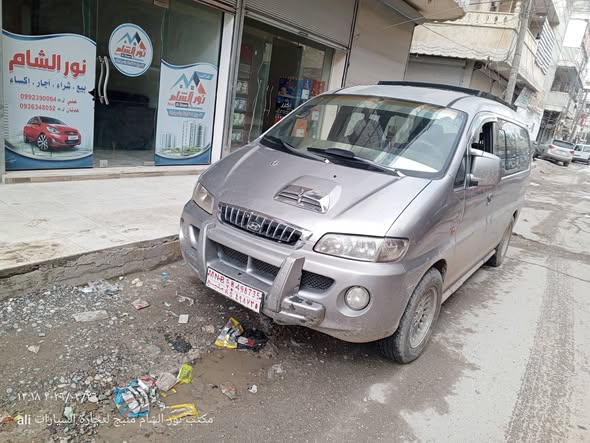 فان Grand Starex 2006 - صورة 2