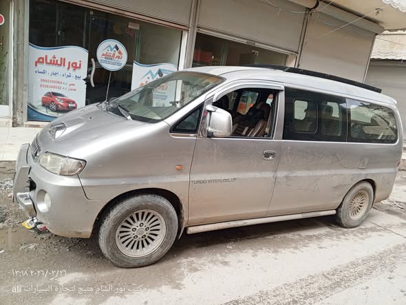 فان Grand Starex 2006 - صورة 4