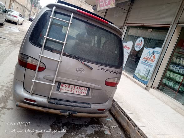 فان Grand Starex 2006 - صورة 5