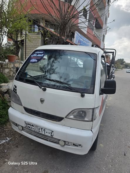 هافي ريو 2009 - صورة 1