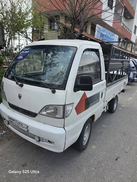 هافي ريو 2009 - صورة 2