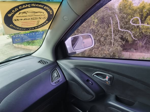 توسان توسان 2012 - صورة 2