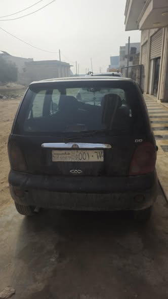 شيري كيو كيو 2008 - صورة 3