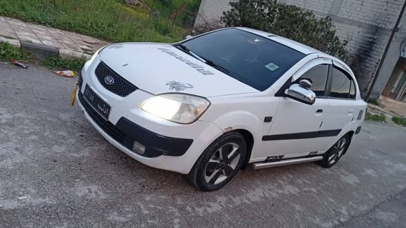 كيا ريو 2007 - صورة 1