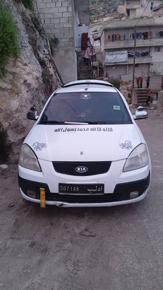 كيا ريو 2007 - صورة 4