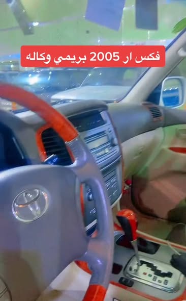 تويوتا لاند كروزر 2005 - صورة 4